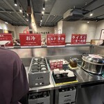 麺屋 つばき亭 - 