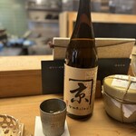 九州の旬 博多廊 - 