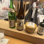 九州の旬 博多廊 - 