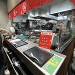 麺屋 つばき亭 - 