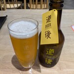 シェフズキッチン - ドリンク写真: