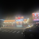 麺屋 つばき亭 - つばき亭の日は流石に行列だとのこと