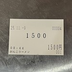 一条流がんこ総本家分家四谷荒木町 - ✅らぁ麺¥1.500
      　☑︎赤海老10kgの不純に鮟肝12kg追加
      　☑︎メンバーカードで味玉(半熟)¥100セレクト！
      　※開店1巡目サービスは焦がしネギ があります