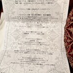 ブルガズ アダ - 