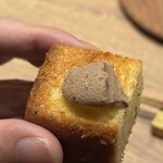 焼き鳥 から嶋 - 