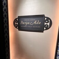 ブルガズ アダ - 