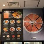 ザ・シティ・ベーカリー - 