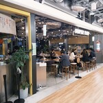 AFURI 高輪ゲートウェイ - 