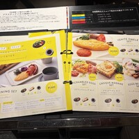 CAFE＆DINING IGNITE - 