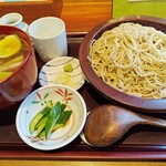 蕎麦切り あなざわ - 