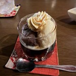 祇をん　ひつじカフェ - 