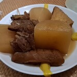 呑み処 大よし - 