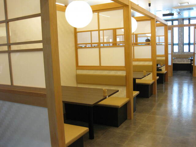 Washoku Mendokoro Sagami Higashi Shirakabe Ten photo 4