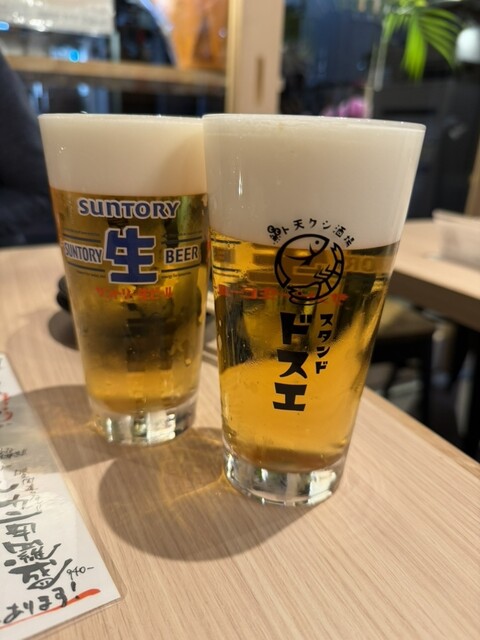 Tototenkushi Sakaba Stand Dossue photo 5