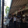 東印度カレー商会 築地店