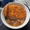 炭火焼肉たむら パナソニックスタジアム吹田店