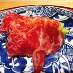 麻布台 中むら - 