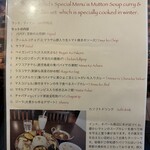 インド料理 パリワル - 