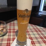 Romer Pils Brunnen - 