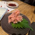 マグロマート - うめほね（多分） 638円