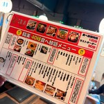 ネオ韓国酒場×食べ飲み放題 韓美-カンビ-熊本【個室完備】 - 