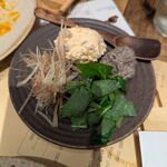 マグロマート - 酒盗チーズ 638円