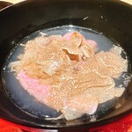 麻布台 中むら - 