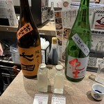 日本酒原価酒蔵 - 