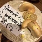 渋谷 きんぼし - 