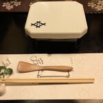 鰻割烹あら井. - 