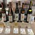 日本酒原価酒蔵 - ドリンク写真: