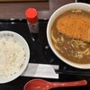 カレーハウス ＣｏＣｏ壱番屋 山科小野店