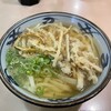 まことうどん