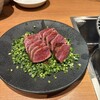 YAKINIKU BON'S