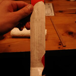 炭と海鮮と串焼きと肴 とっとっと - 