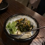 じゃけえ - 