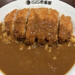 カレーハウス ＣｏＣｏ壱番屋 山科小野店 - 