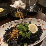 じゃけえ - 