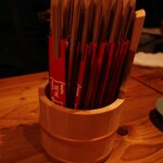 炭と海鮮と串焼きと肴 とっとっと - 