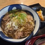 荒井商店 - 