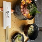蟹長者 - 