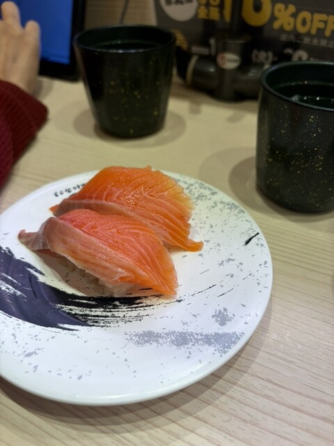 Kaiten Zushi Misaki Ningyo Cho Ten photo 2