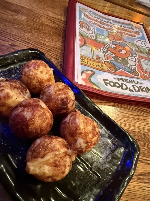 TAKOTAKO KING Miyasukibashi Ten photo 3