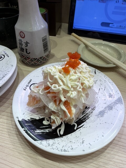 Kaiten Zushi Misaki Ningyo Cho Ten photo 3