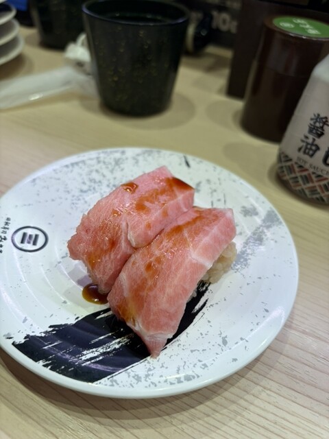 Kaiten Zushi Misaki Ningyo Cho Ten