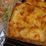 ブーランジェリー セイジアサクラ - 店内模様