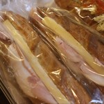 ブーランジェリー セイジアサクラ - ジャンボンブール