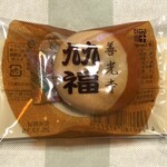 쿠쿠야 슌스이 MIDORI 나가노점 - 구구복