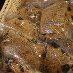 ブーランジェリー セイジアサクラ - 店内模様