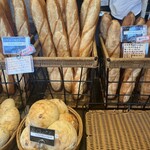 ラ バゲット ド パリ ヨシカワ - 